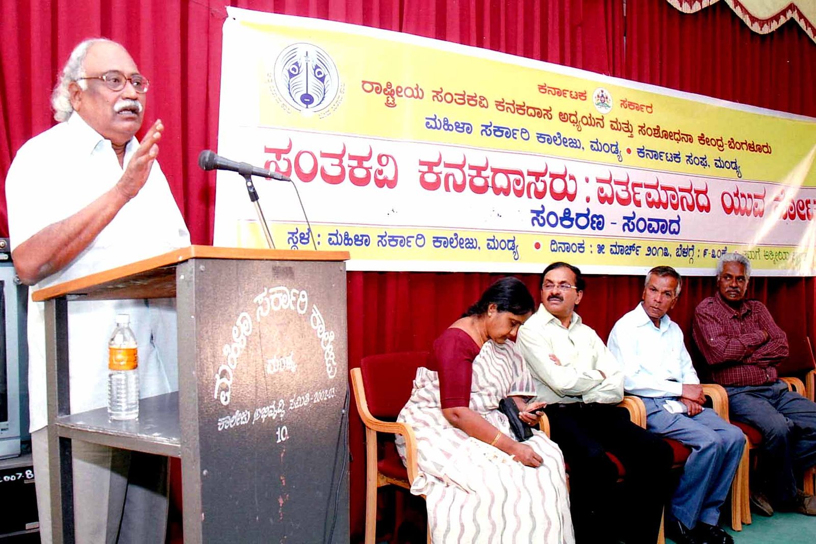 ಫೋಟೋ ಗ್ಯಾಲರಿ