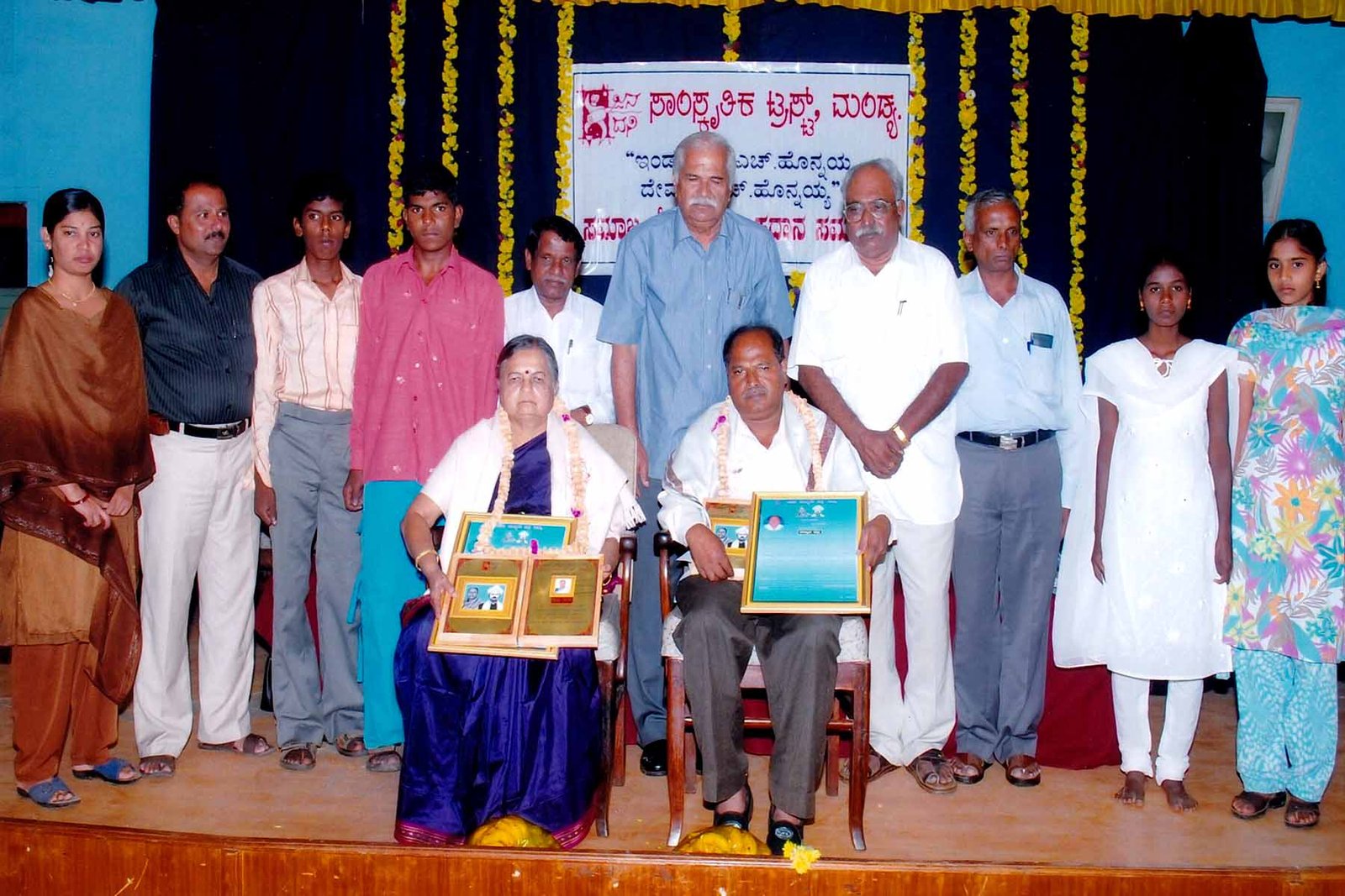 ಫೋಟೋ ಗ್ಯಾಲರಿ