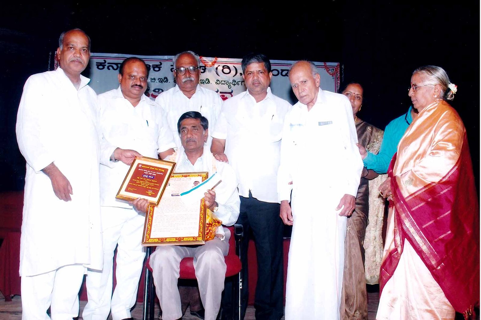 ಫೋಟೋ ಗ್ಯಾಲರಿ