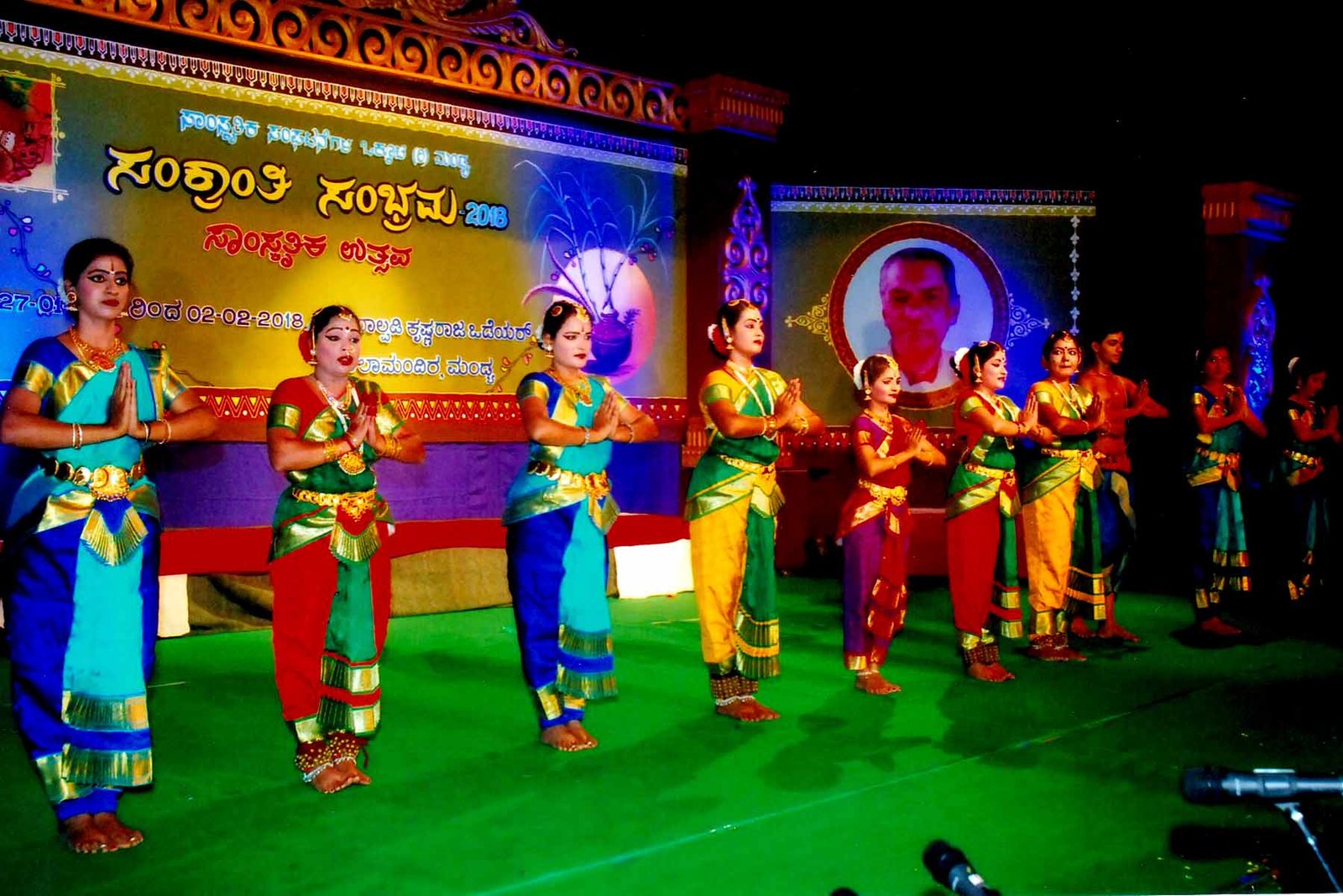 ಫೋಟೋ ಗ್ಯಾಲರಿ