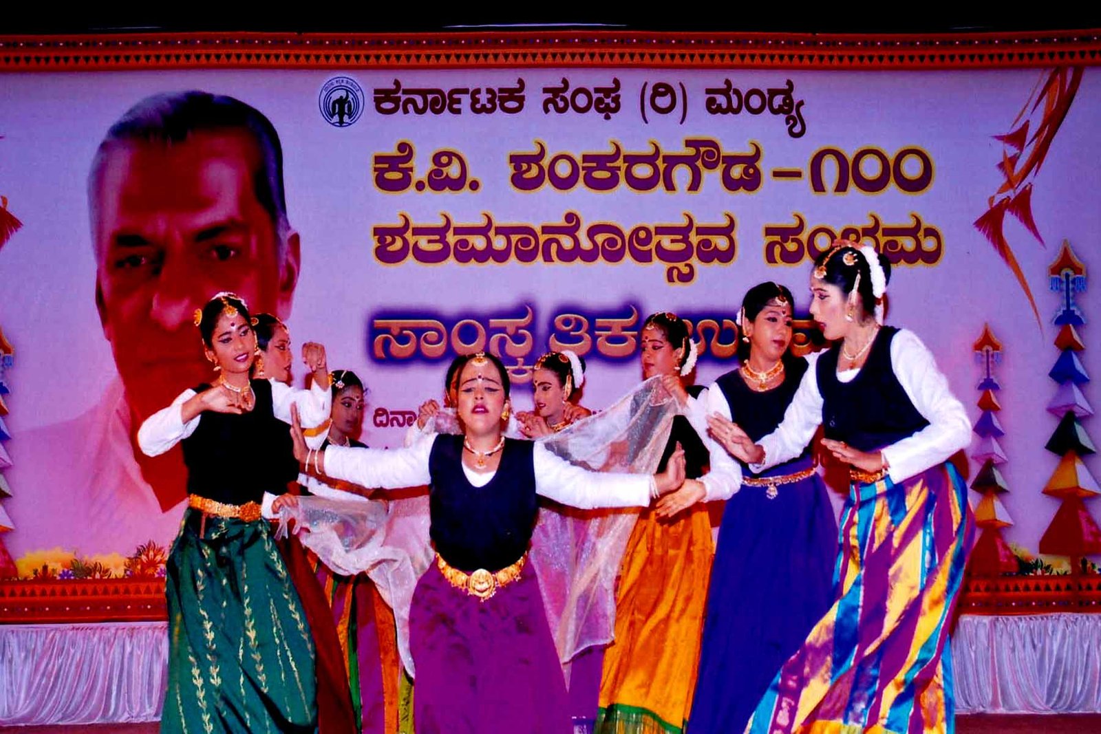 ಫೋಟೋ ಗ್ಯಾಲರಿ