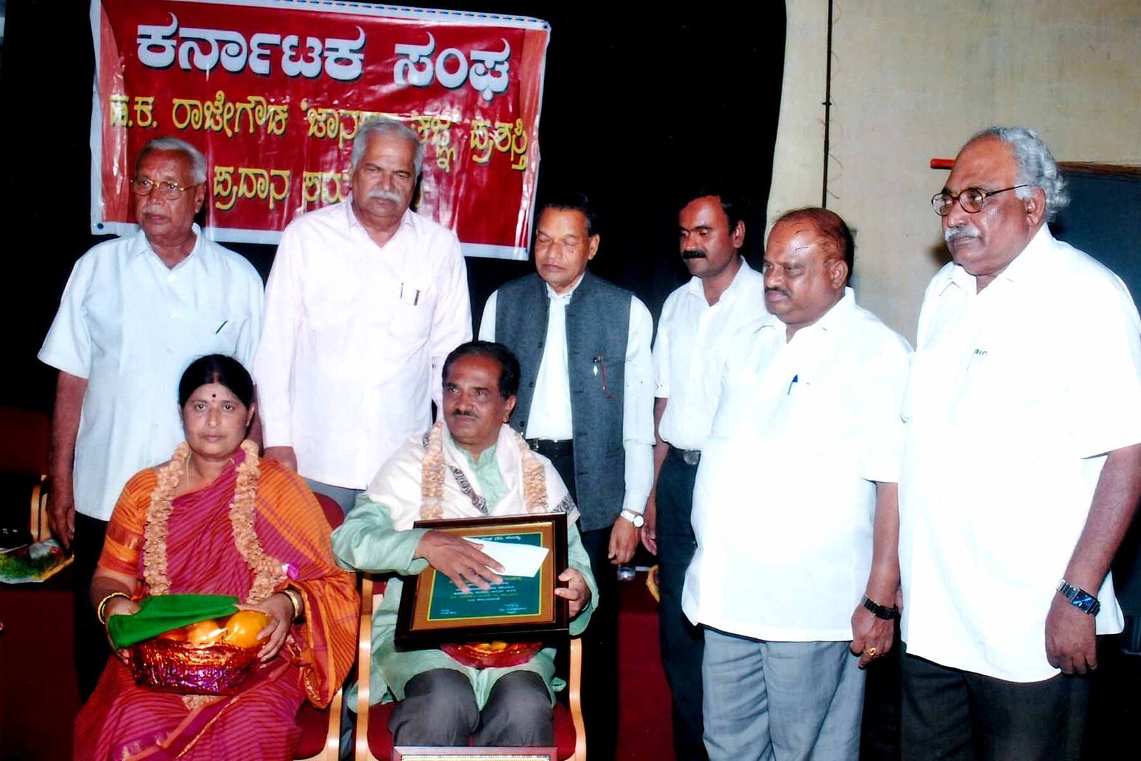ಫೋಟೋ ಗ್ಯಾಲರಿ