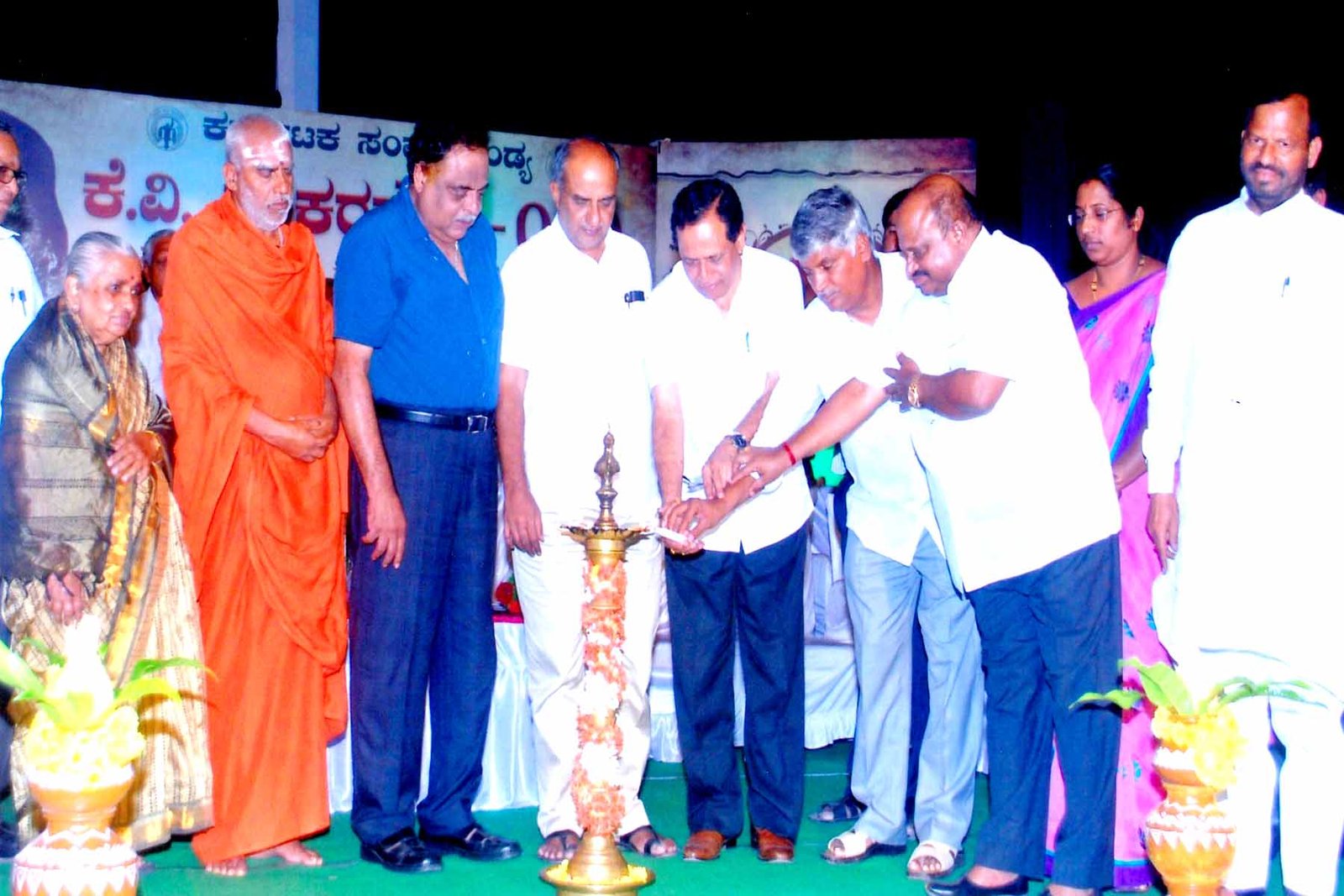 ಫೋಟೋ ಗ್ಯಾಲರಿ