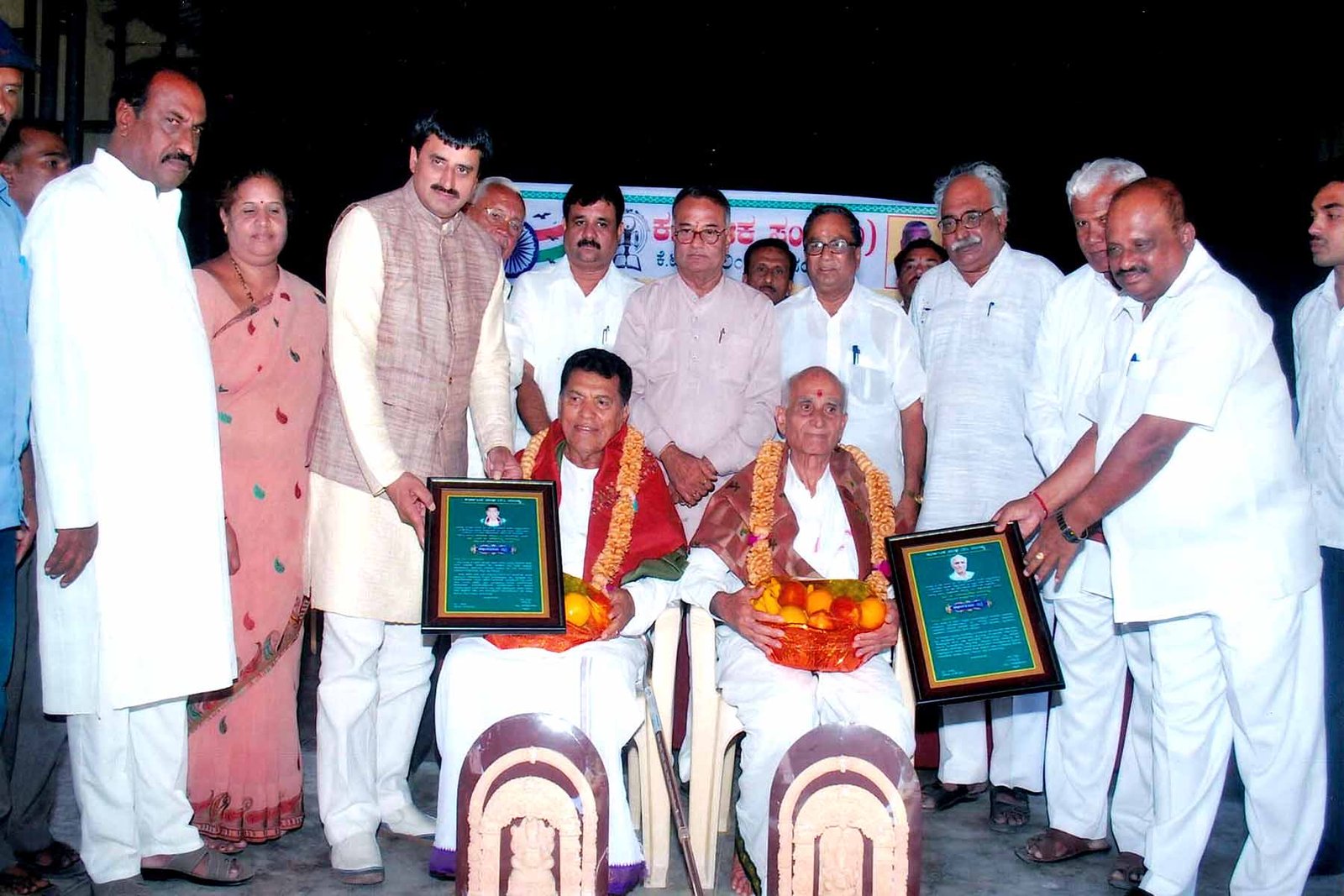 ಫೋಟೋ ಗ್ಯಾಲರಿ