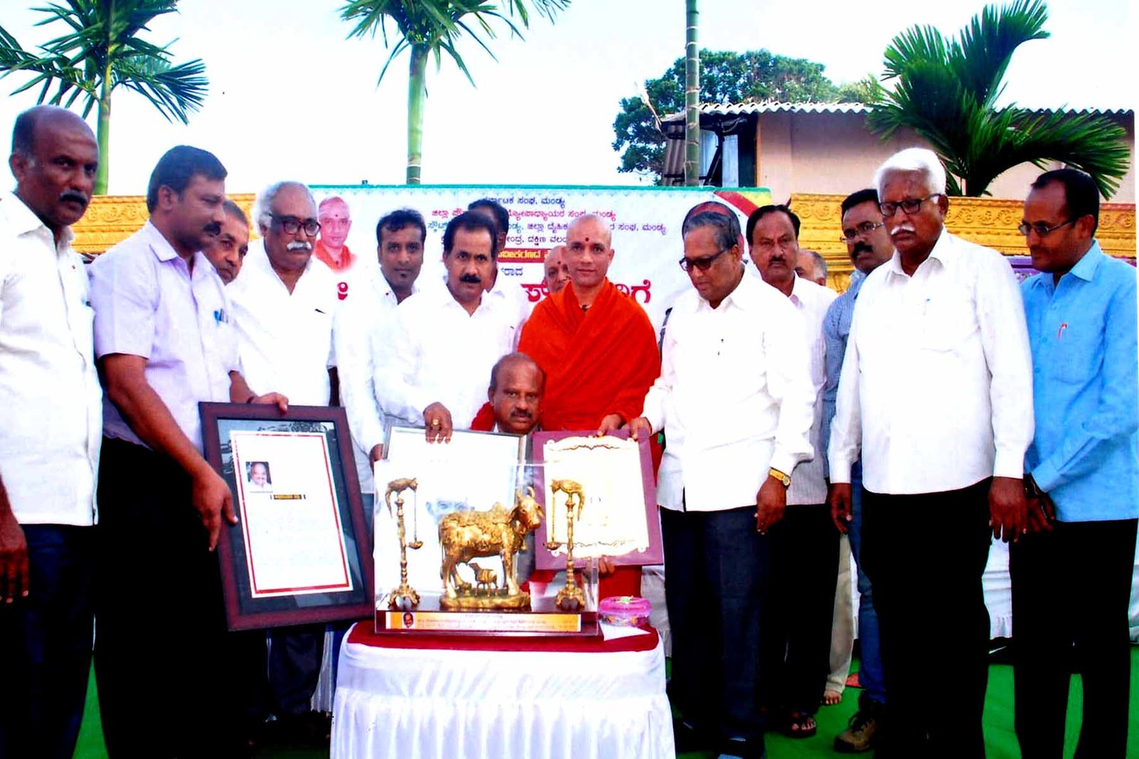 ಫೋಟೋ ಗ್ಯಾಲರಿ