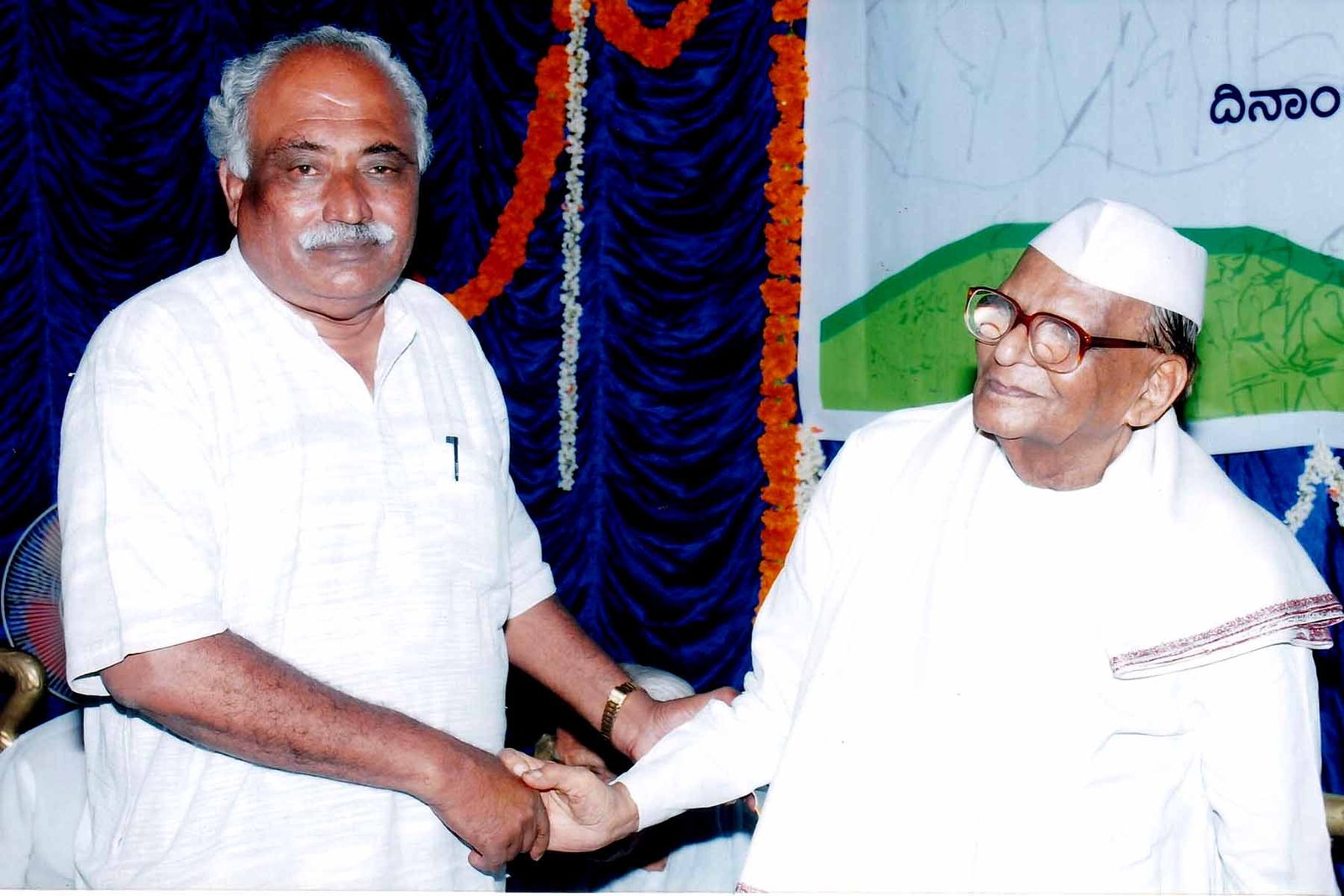 ಫೋಟೋ ಗ್ಯಾಲರಿ